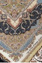 Килим Padishah 4001 cream